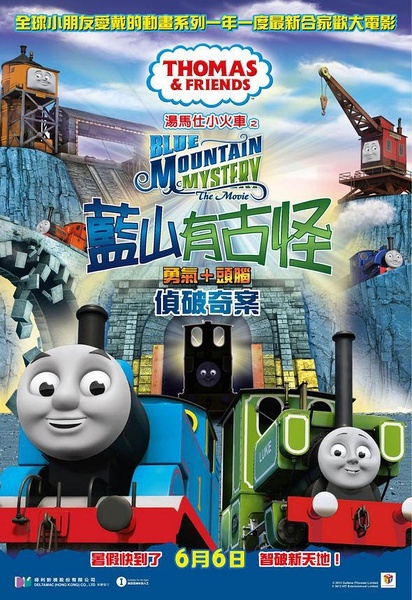 购买假康涅狄格州驾驶执照